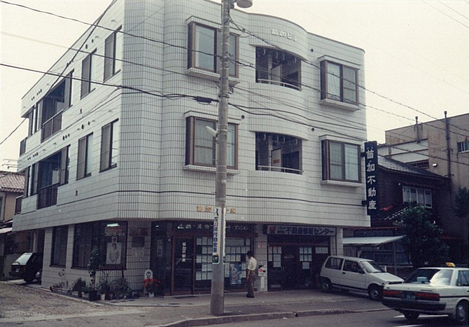 1985年頃の小立野店