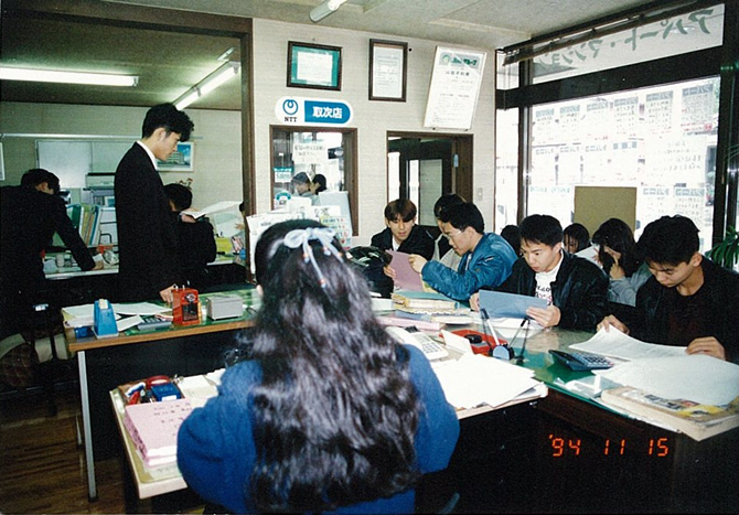 1994年の小立野店