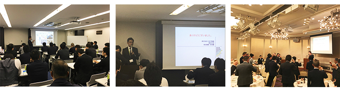 イベントの様子