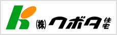 株式会社クボタ住宅 県病院前支店