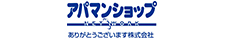 ありがとうございます株式会社