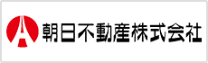 朝日不動産株式会社　富山南店