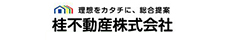 桂不動産株式会社 つくば本店