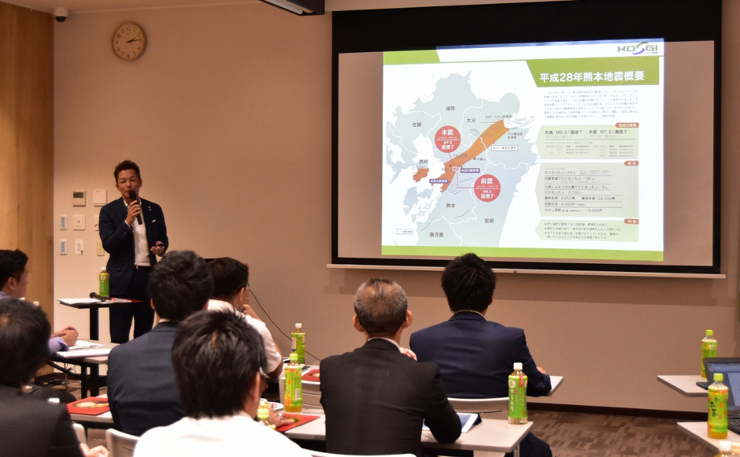「全国テナント.com」2018ベンチマーク 式次第