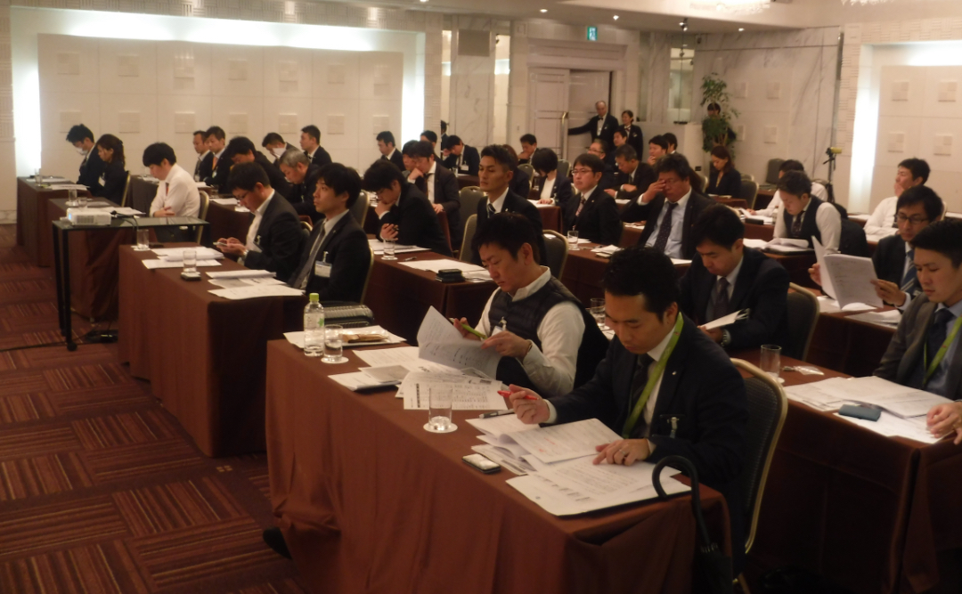 全国テナント.com 全国大会2019 式次第